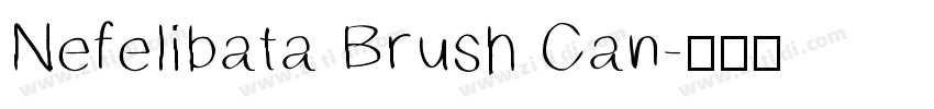 Nefelibata Brush Can字体转换